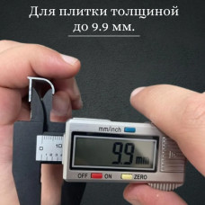 Алюминиевый окантовочный профиль для плитки наружный ПО-10мм золото/мат 2,7м.